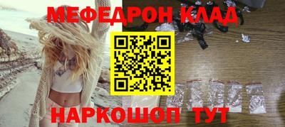 альфа пвп VHQ Мариинск