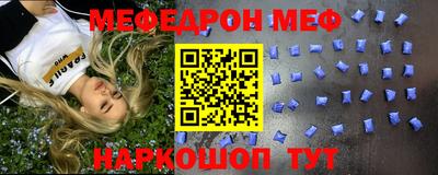 спиды Лесосибирск