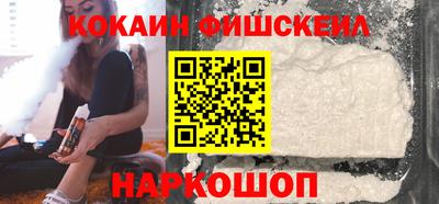 альфа пвп VHQ Мариинск