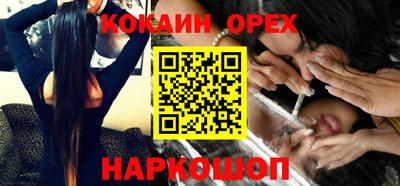 первитин Малоярославец