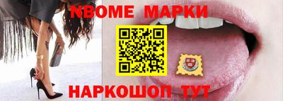первитин Малоярославец