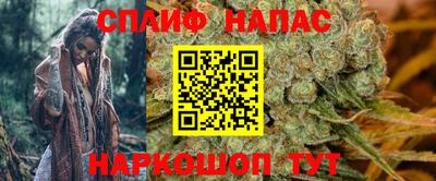первитин Малоярославец