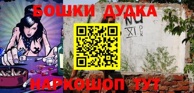 альфа пвп VHQ Мариинск