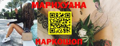 первитин Малоярославец