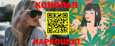 альфа пвп VHQ Мариинск