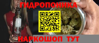 альфа пвп VHQ Мариинск