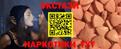 стафф Ливны
