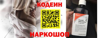 альфа пвп VHQ Мариинск