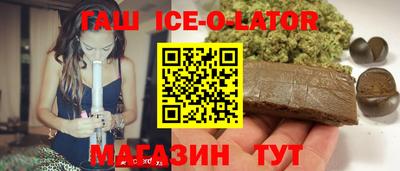 альфа пвп VHQ Мариинск