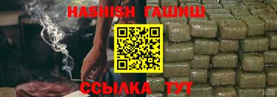 первитин Малоярославец