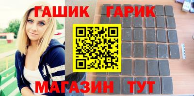 альфа пвп VHQ Мариинск