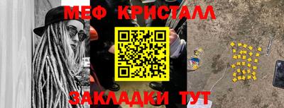 альфа пвп VHQ Мариинск